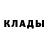 Амфетамин 98% NIRO