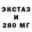 Метадон methadone Salah