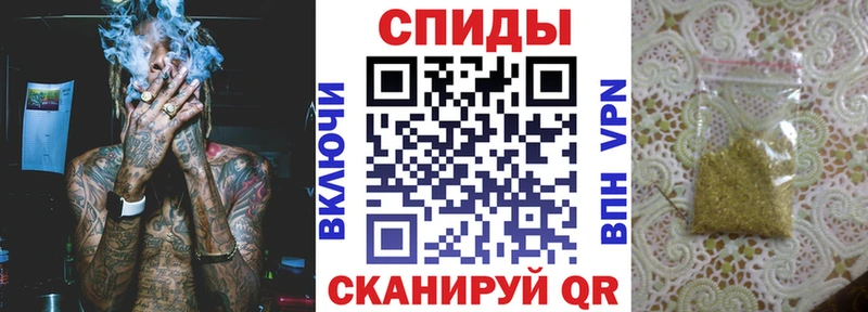 БУТИРАТ жидкий экстази Инсар