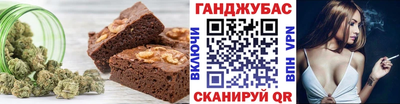 гидра зеркало Инсар Еда ТГК марихуана
