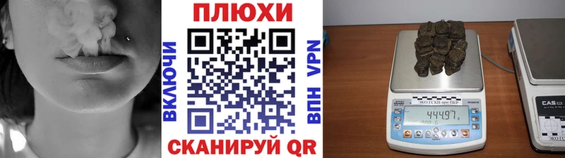ГАШИШ гарик Инсар