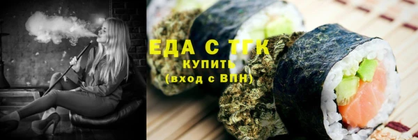 крисы Алзамай