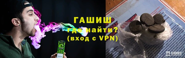 крисы Алзамай