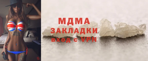 гидропоника Алексин