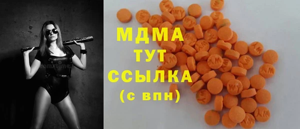 крисы Алзамай