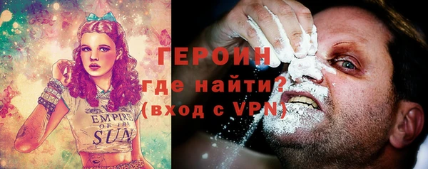 крисы Алзамай