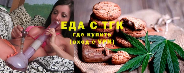гашик Абинск