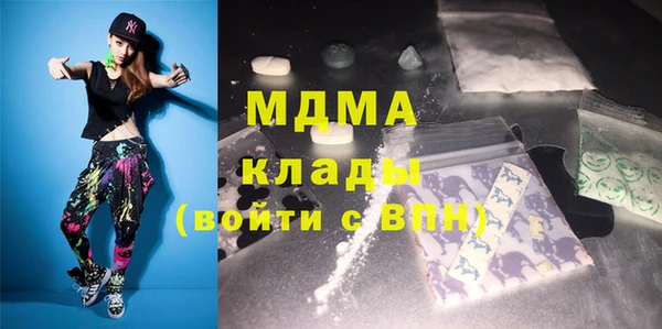 стафф Алексеевка