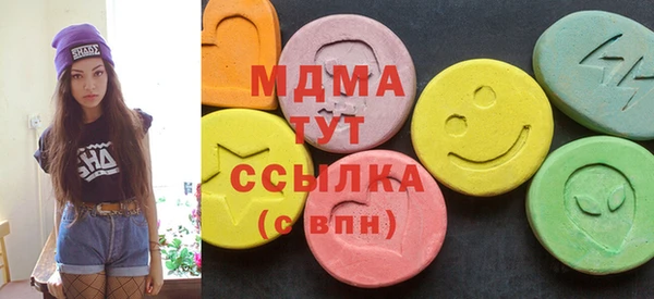 крисы Алзамай