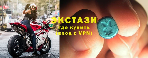 крисы Алзамай